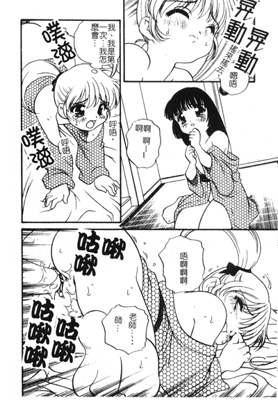 第135页图