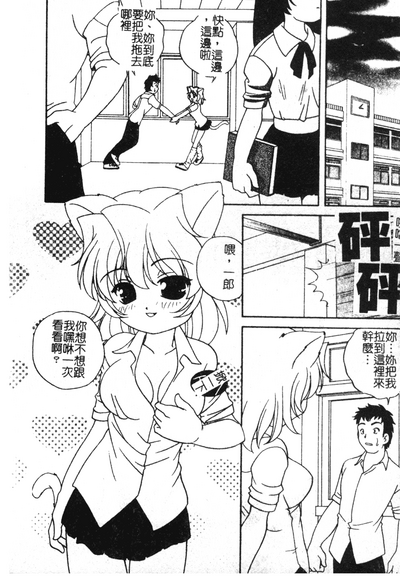 第143页图
