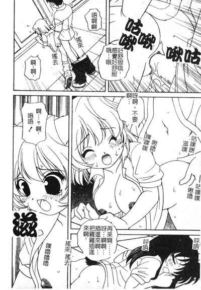第155页图