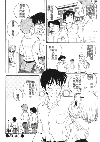 第35页图