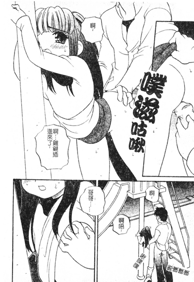 第59页图