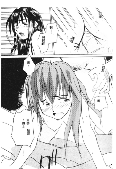 第115頁圖