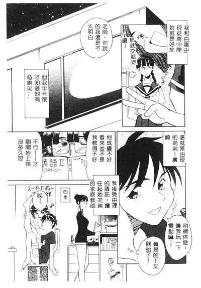 第123頁圖