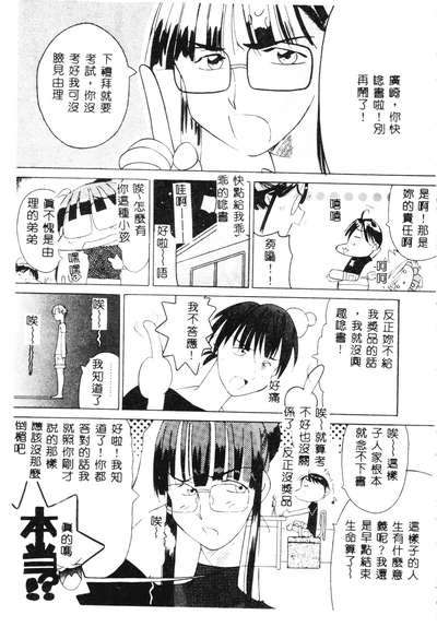 第127頁圖
