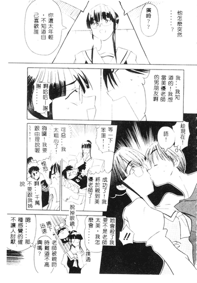 第131頁圖