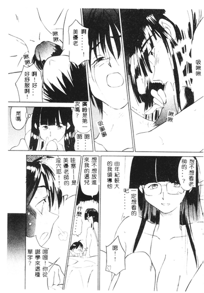 第135頁圖