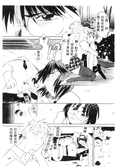 第147頁圖