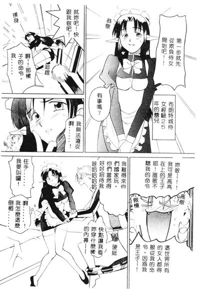 第27頁圖