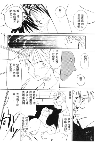 第55頁圖