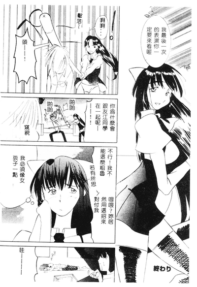 第63頁圖