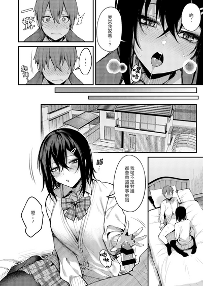 第11页图