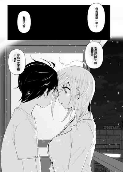 第51頁圖