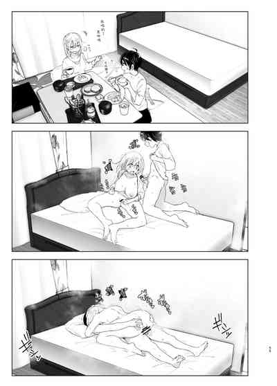 第55頁圖