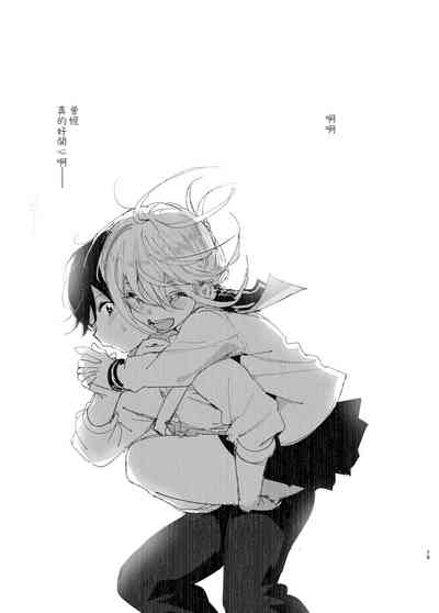 第79頁圖