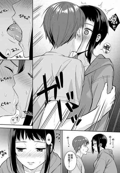 第11页图