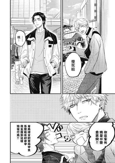 第119頁圖