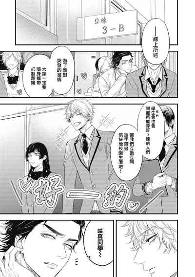 第155頁圖