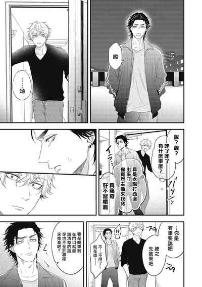 第171頁圖