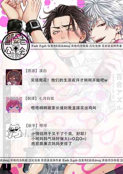 第227頁圖