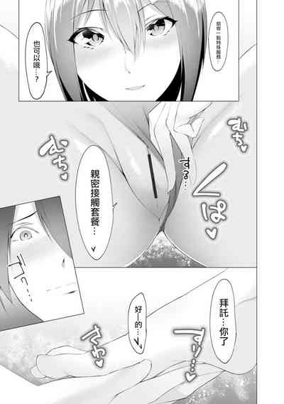 第19页图