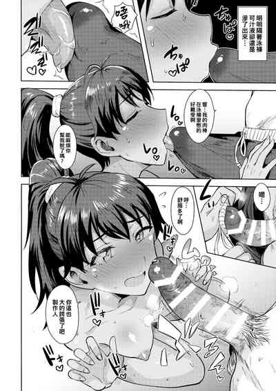 第11页图