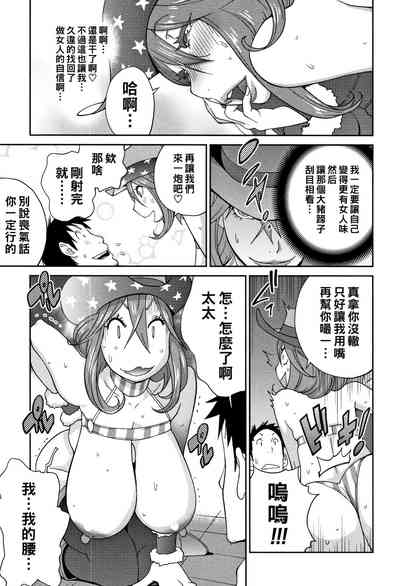 第19頁圖
