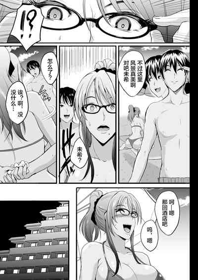 第15頁圖
