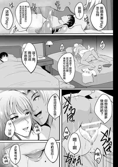 第59頁圖