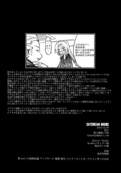 第27页图