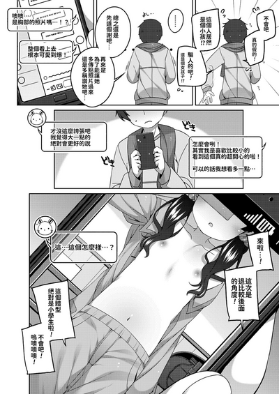 第63页图