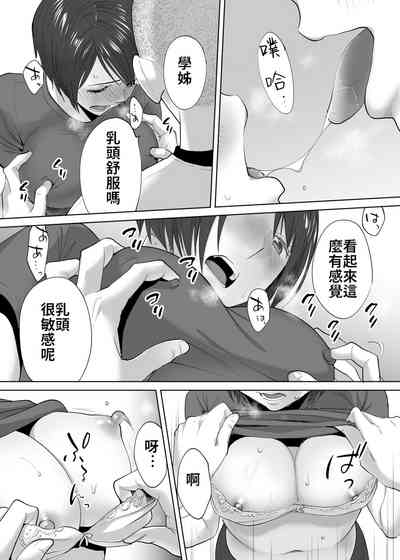 第11頁圖
