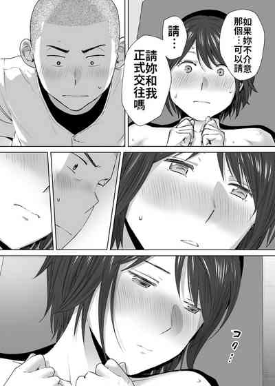 第31頁圖