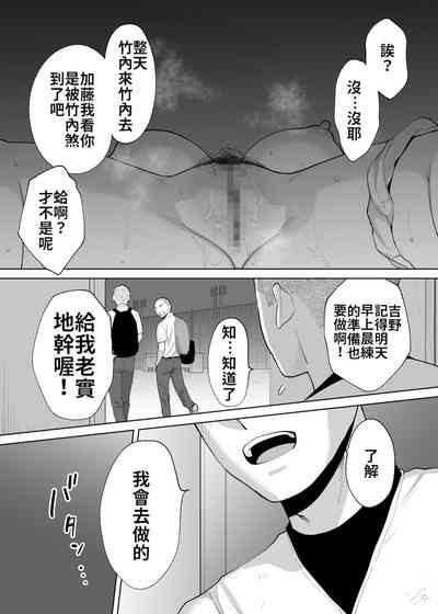 第35頁圖