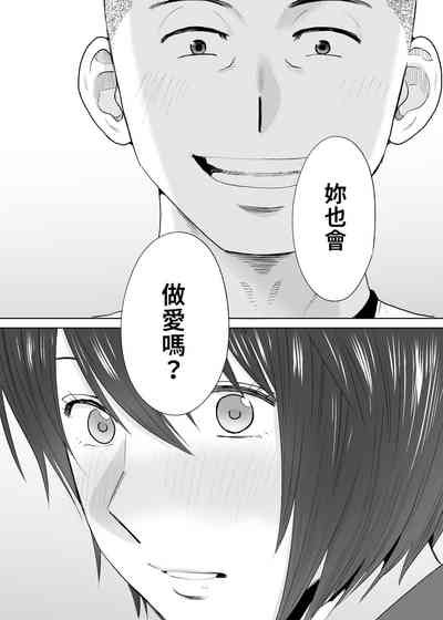 第3頁圖