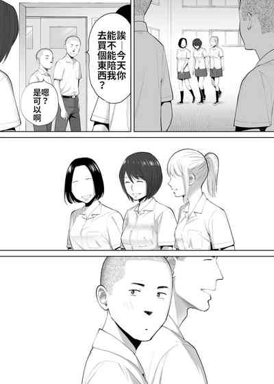 第55頁圖