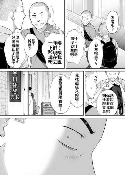 第59頁圖