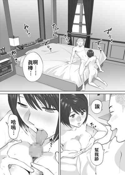 第63頁圖