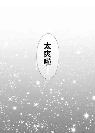 第75頁圖