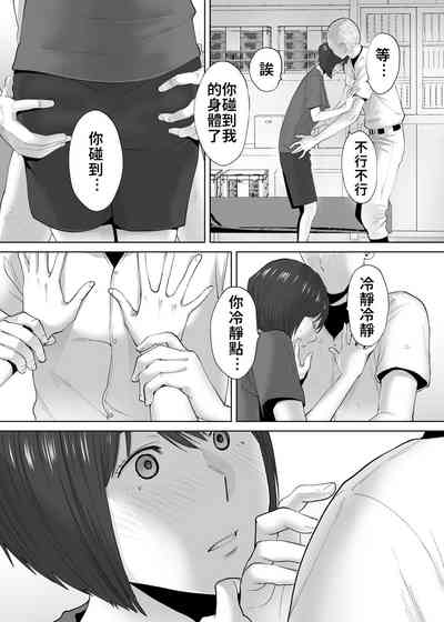 第7頁圖