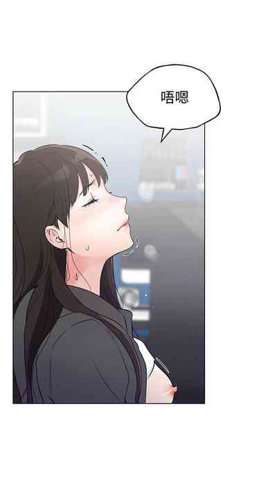第535頁圖