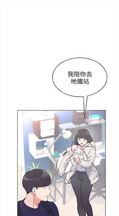 第539頁圖