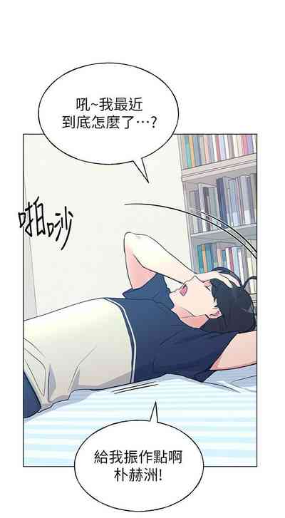 第547頁圖
