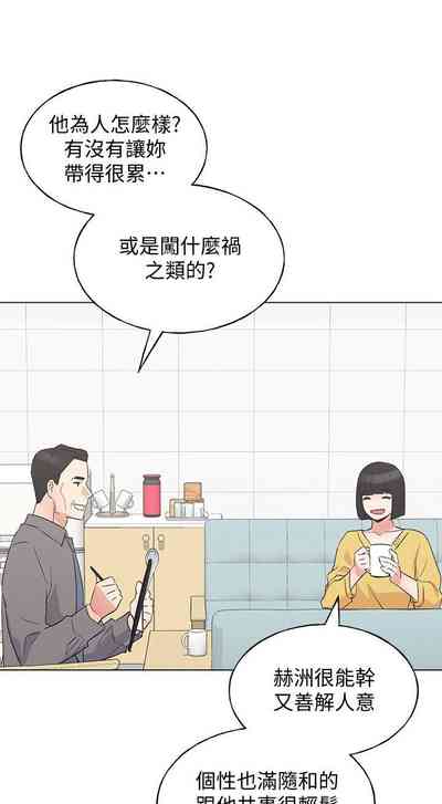 第551頁圖