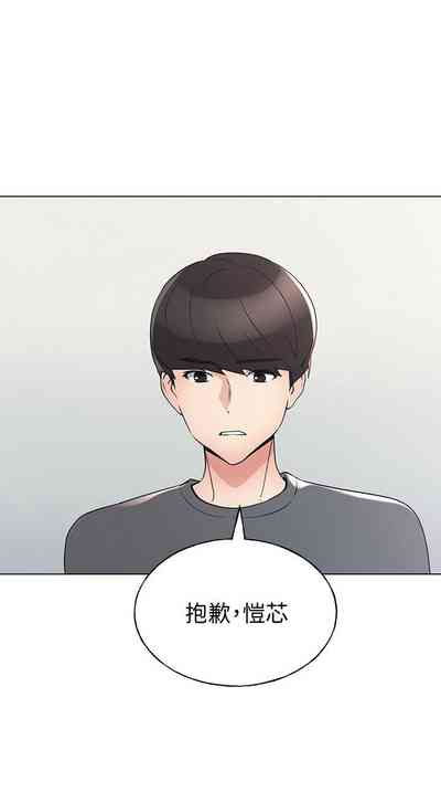 第591頁圖