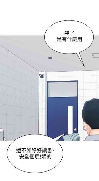 第619頁圖
