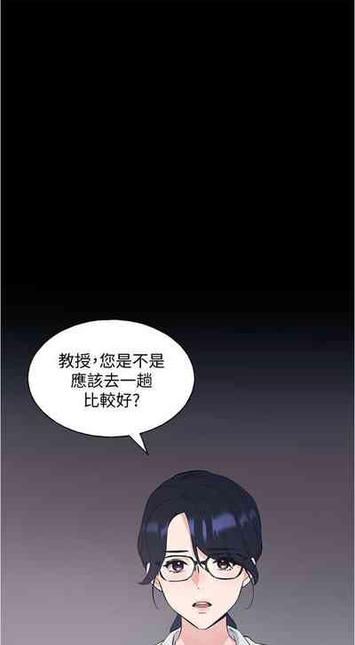 第627頁圖