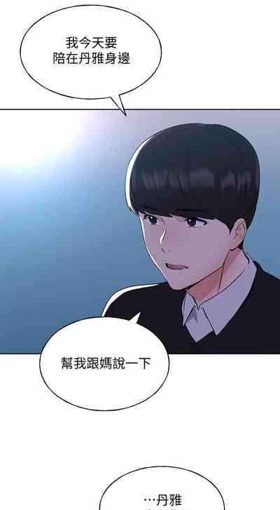 第639頁圖