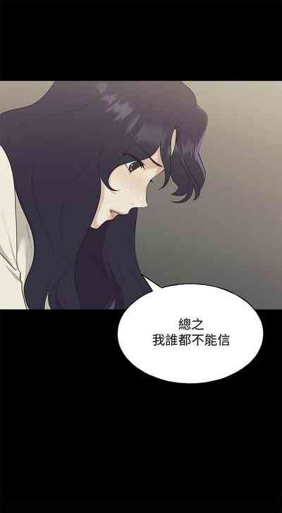 第643頁圖