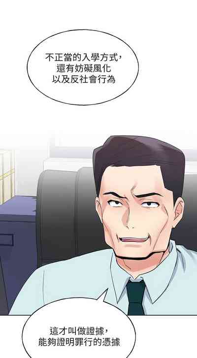 第667頁圖