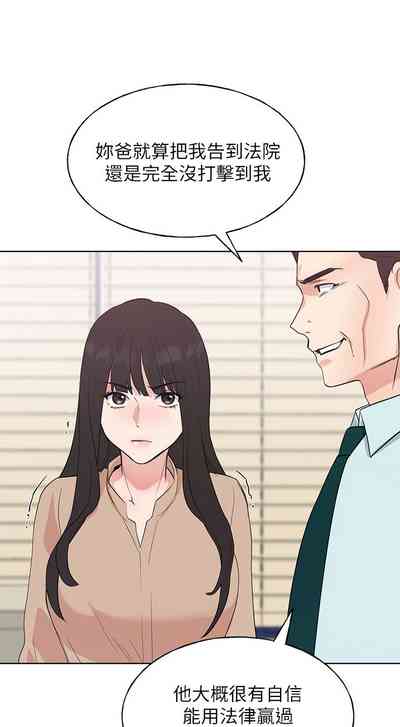 第671頁圖